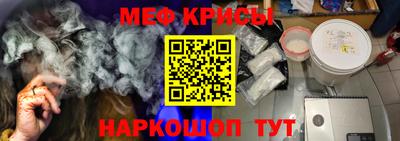 прущая мука Можга