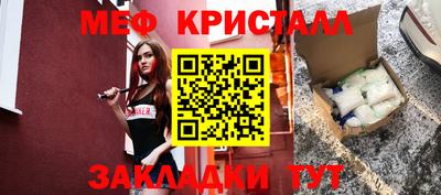 прущая мука Можга