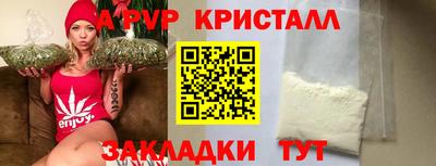 прущая мука Можга