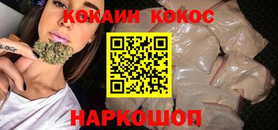 хмурый Можайск
