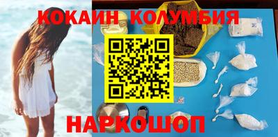 крисы Моздок