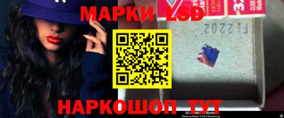 мефедрон VHQ Мариинск