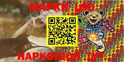 хмурый Можайск