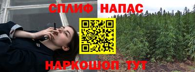 хмурый Можайск