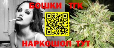 прущая мука Можга