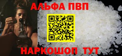 прущая мука Можга