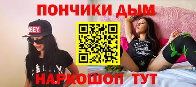 прущая мука Можга