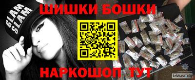 mdpv Малгобек