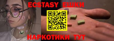 хмурый Можайск