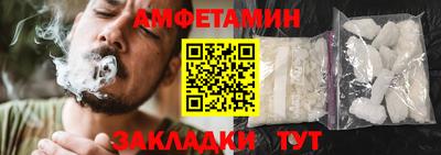 крисы Моздок