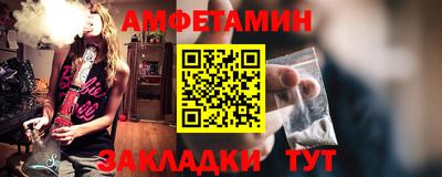 хмурый Можайск