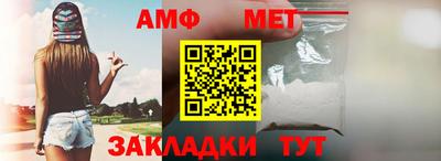 мескалин Малоярославец