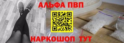 крисы Моздок