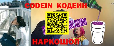 мефедрон VHQ Мариинск