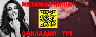 хмурый Можайск