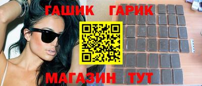 мескалин Малоярославец