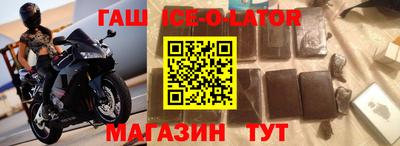 хмурый Можайск