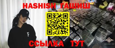 прущая мука Можга