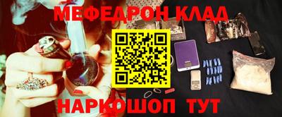 прущая мука Можга