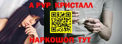 хмурый Можайск