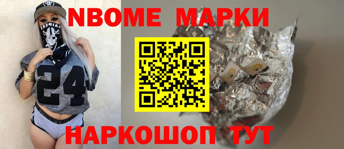 ЛСД экстази ecstasy  Лсд 25 экстази ecstasy  Тихвин  Вход с VPN 